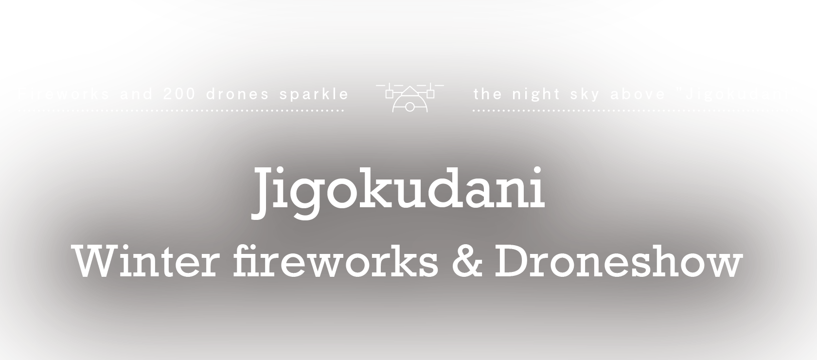 Noboribetsu Jigokudani Winter fireworks & Droneshow