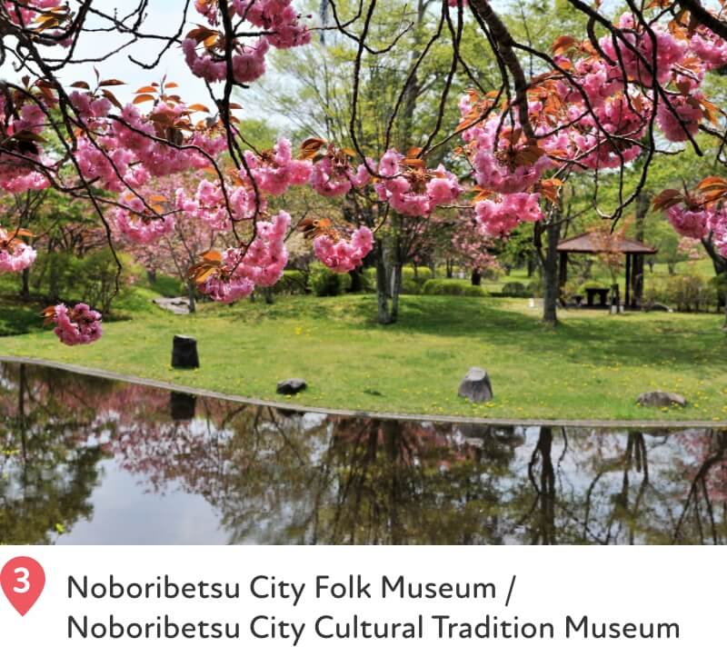 Noboribetsu City Folk Museum / Noboribetsu City Cultural Tradition Museum