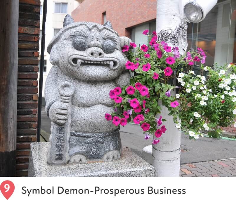 Symbol Demon-Prosperous Business