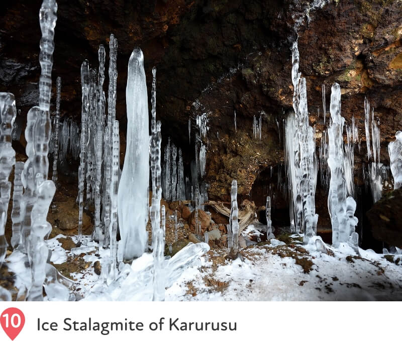 Ice Stalagmite of Karurusu